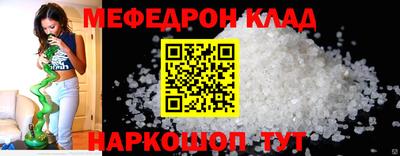 apvp Кинель