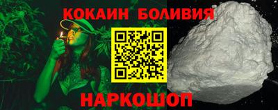 гашиш Кингисепп