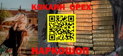 крисы Кимры