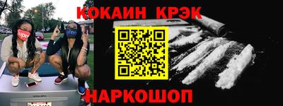 гашиш Кингисепп