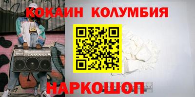 крисы Кимры