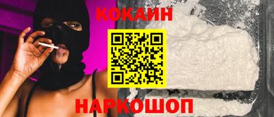 гашиш Кингисепп