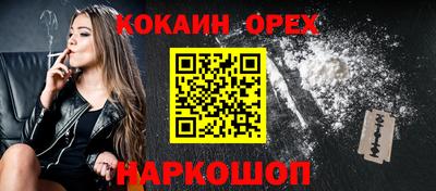 крисы Кимры