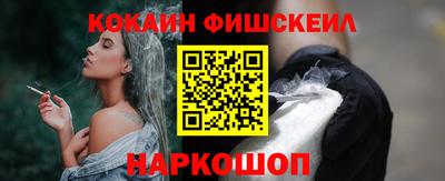 гашиш Кингисепп