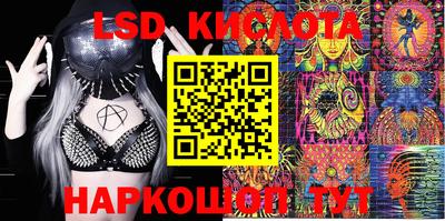 apvp Кинель