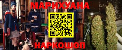 гашиш Кингисепп