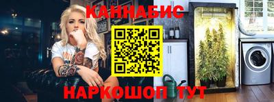 крисы Кимры
