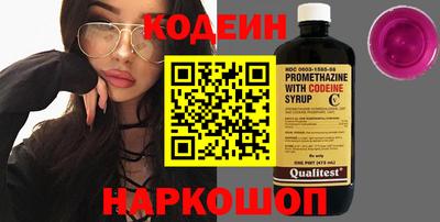 apvp Кинель