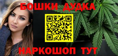 гашиш Кингисепп