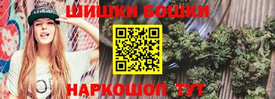 гашиш Кингисепп
