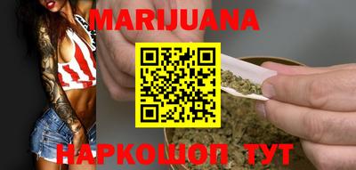 гашиш Кингисепп