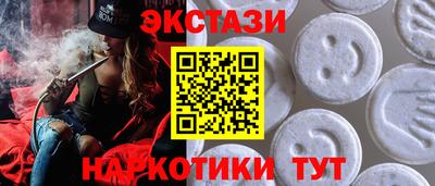 гашиш Кингисепп