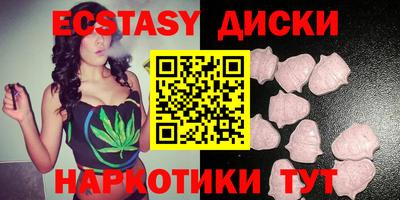 гашиш Кингисепп