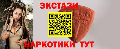 крисы Кимры