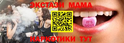 гашиш Кингисепп