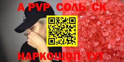 крисы Кимры