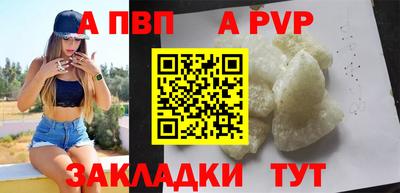 крисы Кимры