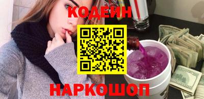 apvp Кинель