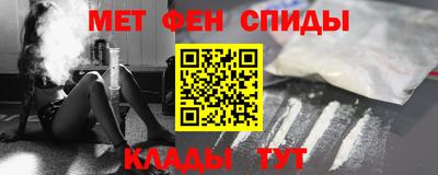 apvp Кинель