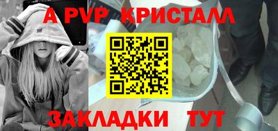 крисы Кимры