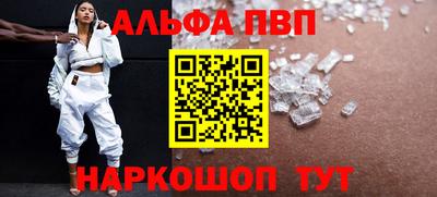 крисы Кимры
