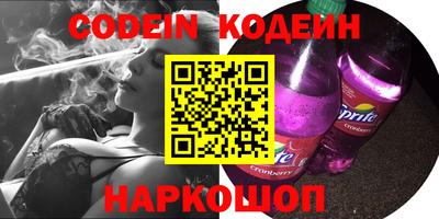 гашиш Кингисепп