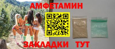 крисы Кимры
