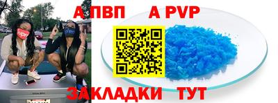 гашиш Кингисепп