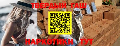 apvp Кинель