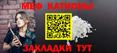 гашиш Кингисепп
