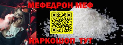 гашиш Кингисепп
