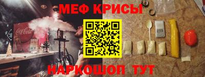 apvp Кинель