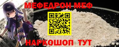 apvp Кинель
